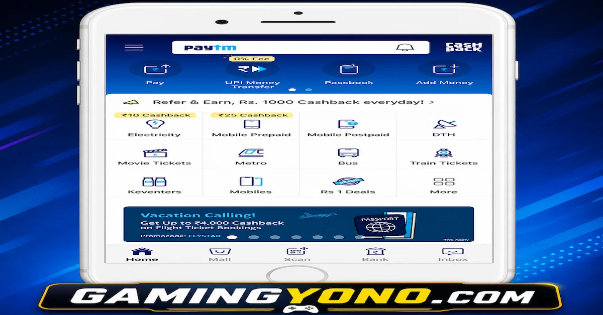 Paytm App Kaise Use Kare (Guide)