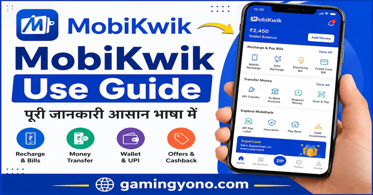 MobiKwik Use Guide