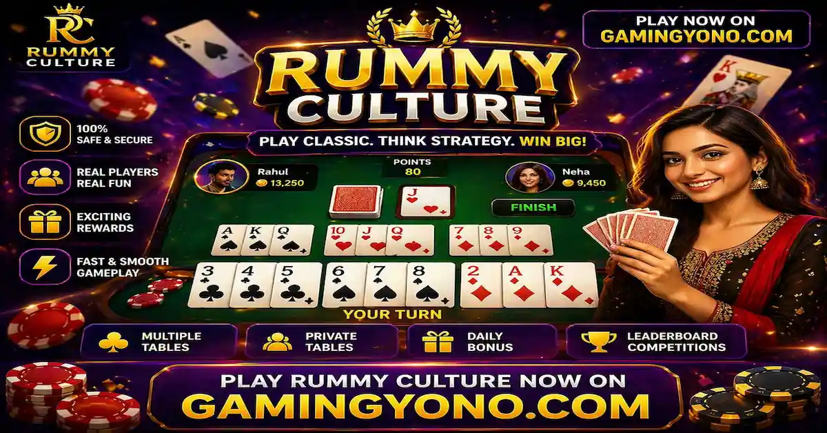 RummyCulture